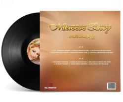 Nostalji 12 - Muazzez Ersoy LP  PLAK SIFIR JELATİNLİ AMBALAJINDADIR YENİ BASKIDIR