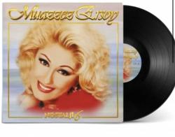 Nostalji 6 - Muazzez Ersoy LP  PLAK SIFIR JELATİNLİ AMBALAJINDADIR YENİ BASKIDIR