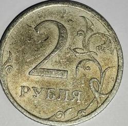 RUSYA 2007  2 RUBLE