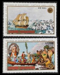 +++ COOK ISLANDS KAPTAN JAMES COOK , TEKNELER      - DAMGASIZ