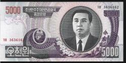 ** KUZEY  KORE ( 5.000 * WON ) 2006 - ÇİL