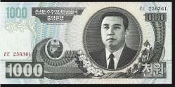 ** KUZEY  KORE ( 1.000 * WON ) 2006 - ÇİL