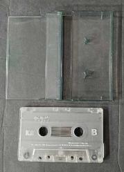 KARTONETİ YOKTUR * SADECE KASET * İBRAHİM TATLISES * BULAMADIM * KASET