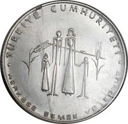 1977 FAO 50 Lira Herkese Ekmek ve Konut (9gr 830 ayar gümüş)  8748