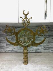 Nadir Muazzam Tekke İşi Bronz Sancak Alemi