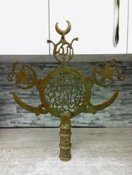 Nadir Muazzam Tekke İşi Bronz Sancak Alemi