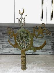 Nadir Muazzam Tekke İşi Bronz Sancak Alemi