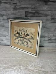 Antika Osmanlı Bektaşi Tekke Zülfikar Kılıçlı Hat Tablo