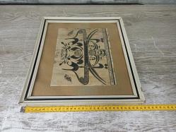 Antika Osmanlı Bektaşi Tekke Zülfikar Kılıçlı Hat Tablo