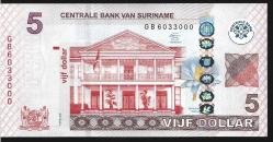 ** SURİNAM ( 5 * DOLLAR ) 2012 - ÇİL