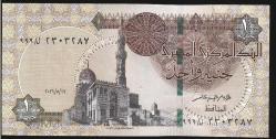 ** MISIR ( 1 * POUND ) 2016 - ÇİL