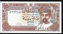 ** UMMAN ( 100 * BAİSA ) 1994 - ÇİL