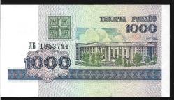 ** BEYAZ  RUSYA ( 1.000 * RUBLE ) 1998 - ÇİL