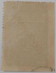 1935 HAYDAR PAŞA RIHTIM VE LİMAN PAKET POSTASI 10 KURUŞTUR SÜRŞARJLI ORİJİNAL 5 KURUŞLUK POSTA PULU DANTEL ERÖRLÜ 2NNN1R ÇOK NADİR