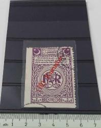 1935 HAYDAR PAŞA RIHTIM VE LİMAN PAKET POSTASI 10 KURUŞTUR SÜRŞARJLI ORİJİNAL 5 KURUŞLUK POSTA PULU DANTEL ERÖRLÜ 2NNN1R ÇOK NADİR