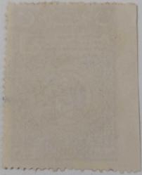 1935 HAYDAR PAŞA RIHTIM VE LİMAN PAKET POSTASI 10 KURUŞTUR SÜRŞARJLI ORİJİNAL 5 KURUŞLUK POSTA PULU DANTEL ERÖRLÜ 3ŞŞ2AA1 ÇOK NADİR