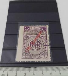 1935 HAYDAR PAŞA RIHTIM VE LİMAN PAKET POSTASI 10 KURUŞTUR SÜRŞARJLI ORİJİNAL 5 KURUŞLUK POSTA PULU DANTEL ERÖRLÜ 3ŞŞ2AA1 ÇOK NADİR
