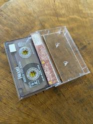 AŞIK İMAMİ - MENZİLİN YOLU / BU KERVAN - KASET