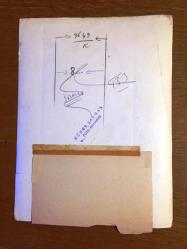 FİLİZ AKIN'IN ORİJİNAL BÜYÜK BOY FOTOĞRAFI - 24 x 18 cm EBADINDA - FİLİZ AKIN 1970'LERDE İSTANBUL BOĞAZI'NIN KENARINDA DENİZE KARŞI ŞIK ELBİSESİYLE OTURUP GÜLÜMSEYEREK POZ VERİRKEN ÇEKİLMİŞ ÇOK ÖZEL BİR KARE, NET KALİTEDE ORİJİNAL DÖNEM BASIMI (AÇIKLAMAYI OKUYUNUZ)