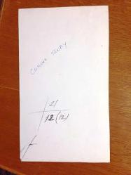 FİLİZ AKIN'IN ORİJİNAL BÜYÜK BOY 2'Lİ FOTOĞRAF SETİ - 24 x 14 cm ve 24 x 10 cm EBADINDA 2 ADET FOTOĞRAF - FİLİZ AKIN 1960'LARDA SİYAH SAÇLI İMAJI ve SİYAH GİYSİLERİYLE AYAĞINI SANDALYEYE KOYUP POZ VERİRKEN ÇEKİLMİŞ ÇOK ÖZEL 2 KARE