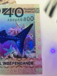Djibouti 40 Francs 2017 ÇİL(SERİ NUMARASI FARKLI GÖNDERİLECEKTİR)