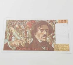 Banknote France 100 Francs 1984