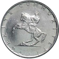 Türkiye Cumhuriyeti 1976  5 Lira  (8236)