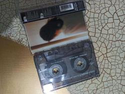 FERİDUN DÜZAĞAÇ * TÜM HAKLARI YALNIZLIĞIMA AİTTİR * KASET