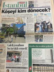 SABAH İSTANBUL GAZETESİ KADIKÖY YAKASI GAZETESİ - 17 Eylül 1997 -erdal Bilallar-filiz Güler-ramazan Yazgan-şenol baştakar-eczaneler-önemli telefonlar-Film Sinemada izlenir-Yelda Kohen-Nurten Ertul-Gedikpaşa ilköğretim okulu-Ahmet Çetinkaya-Çiğdem emlak sahibi Fahri Köseoğlu-Tea Room-levent lisesi bahçesine kanalizasyon akıyor-Maltepe halıcıoğlu-Gökhan karakaş-Haluk bilginer-dormen tiyatrosu-Gökhan karakaş-Filiz Güler-turyap organizasyon geliştirme müdürü güzin uzun-Baymak kombi-batı dilleri merkezi-bozuk kan-kama sutra-erdem savaşçıları-Bütün iyiler cennete gider-efdal anaokulu-simge çocuk evi-ataşehir çocuk evi-melek çocuk yuvası-pakpen-orkapsan çelik kapı-Dünya Gençlik Merkezi