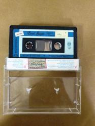 EMEL SAYIN - SEVGİSİZ YAŞAYAMAM - KASET