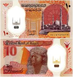 P#W81.2 Mısır 10 Pound 2023 Polymer ÇİL