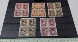 1934 SÜRŞARJLI BİRİNCİ UÇAK PULLARI MNH DÖRTLÜ BLOK TAM SERİ 2024 KATALOK DEĞERİ;3.400.00TL 2TTT1A1 ÇOK NADİR