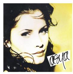 ASYA Asya LP  PLAK  SIFIR JELATİNLİ AMBALAJINDADIR YENİ Vurulmuşum Sana Nafile Uçtum Seninle Yoksun Sen Romantik Aşk Teslim Oldum Son Gece Neyleyim