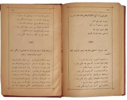 Semahane-i Edeb - Ali Enver