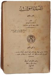İstanbul Rehberi Seyyahin (Resimli), Birinci Baskı - Mamboury Ernst