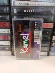 Koma Amed - Agır u Mirov - Kaset -
