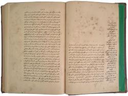 Sahaifü'l Ahbar 2. Cilt - Müneccimbaşı Dede Derviş Ahmed