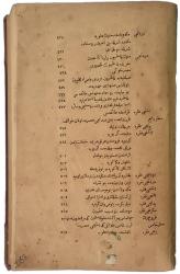 Sahaifü'l Ahbar 2. Cilt - Müneccimbaşı Dede Derviş Ahmed