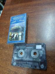 ANADOLU ERMENİ HALK MÜZİĞİ KASET