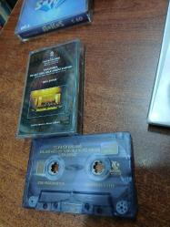 ŞANLIURFA DEVLET TÜRK HALK MÜZİĞİ KOROSU * URFA AHENGİ * KASET