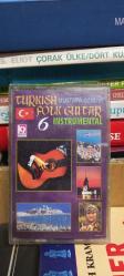 Turkish Folk Guitar Vol 6 Ethem Adnan Ergil Kaset