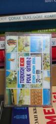 Turkish Folk Guitar Vol 2  Ethem Adnan Ergil Kaset