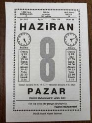 8 HAZİRAN 2003 - TAKVİM YAPRAĞI - DOĞUM GÜNÜ HEDİYESİ - BÜYÜK SAATLİ MAARİF TAKVİMİ -  HZ.MUHAMMED - HZ.MUHAMMED'İN VEFATI - KARİKATÜR USTASI FERRUH DOĞAN VEFAT ETTİ - BENİMDİR