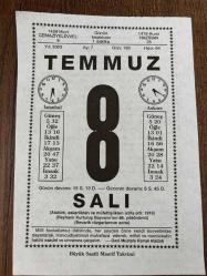 8 TEMMUZ 2003 - TAKVİM YAPRAĞI - DOĞUM GÜNÜ HEDİYESİ - BÜYÜK SAATLİ MAARİF TAKVİMİ - GAZİ MUSTAFA KEMAL ATATÜRK - ORHAN VELİ - FRANSIZ ŞAİR LA FONTAİNE DOĞDU