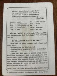 11 TEMMUZ 2003 - TAKVİM YAPRAĞI - DOĞUM GÜNÜ HEDİYESİ - BÜYÜK SAATLİ MAARİF TAKVİMİ - HZ.MUHAMMED - ZİYA PAŞA - PROF.TEVFİK ZİYA PAŞA VEFAT ETTİ - ÖKÜZ ALTINDA BUZAĞI ARAMAK