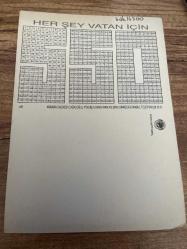 550 günlük asker kartı aydın kartpostal a.ş 17x12 cm   ebatında