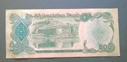 Afganistan 1991 500 Afgani Çil