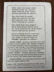 28 TEMMUZ 2003 - TAKVİM YAPRAĞI - DOĞUM GÜNÜ HEDİYESİ - BÜYÜK SAATLİ MAARİF TAKVİMİ - CİCERO - I.DÜNYA SAVAŞININ BAŞLANGICI - DEMİR YOLU DOĞUDA AŞKALE'YE VARDI - 3.SELİM ÖLDÜRÜLDÜ