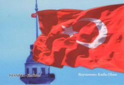 PTT Kartpostalları Seti 27 Çeşit Kartpostal Seti