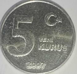 TÜRKİYE CUMHURİYETİ    2007   5 YENİ  KURUŞ